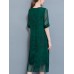 Elegant Women O-Neck Pure Color Half Sleeve Slim Midi Dress