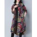 Printed Long Sleeve Single Breasted Lapel Women Long Shirt Cardigan