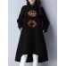 Ethnic Women Long Sleeve Embroidered Jacquard Dip Hem Trench Coat