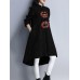 Ethnic Women Long Sleeve Embroidered Jacquard Dip Hem Trench Coat