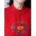 Ethnic Women Long Sleeve Embroidered Jacquard Dip Hem Trench Coat